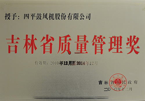 5c3416741baff.jpg 4.jpg