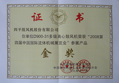 5c34168924e10.jpg 6.jpg