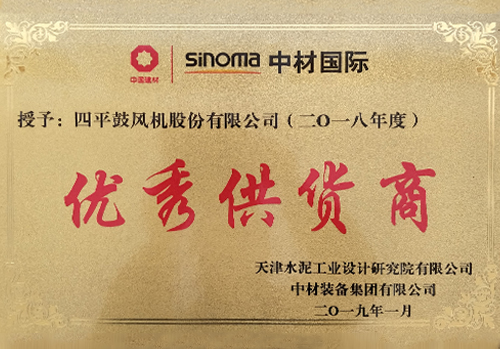 5c78a67e60112.jpg 5c3416437f95a.jpg